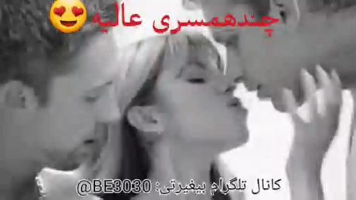 Persian subtitle cuckold gif gifs irani iranian arab turkish #93458926