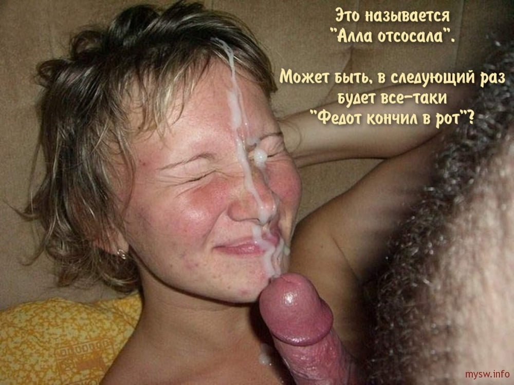 Blowjob Amateur Russian girls suck cock to lovers &amp; husbands #98942076