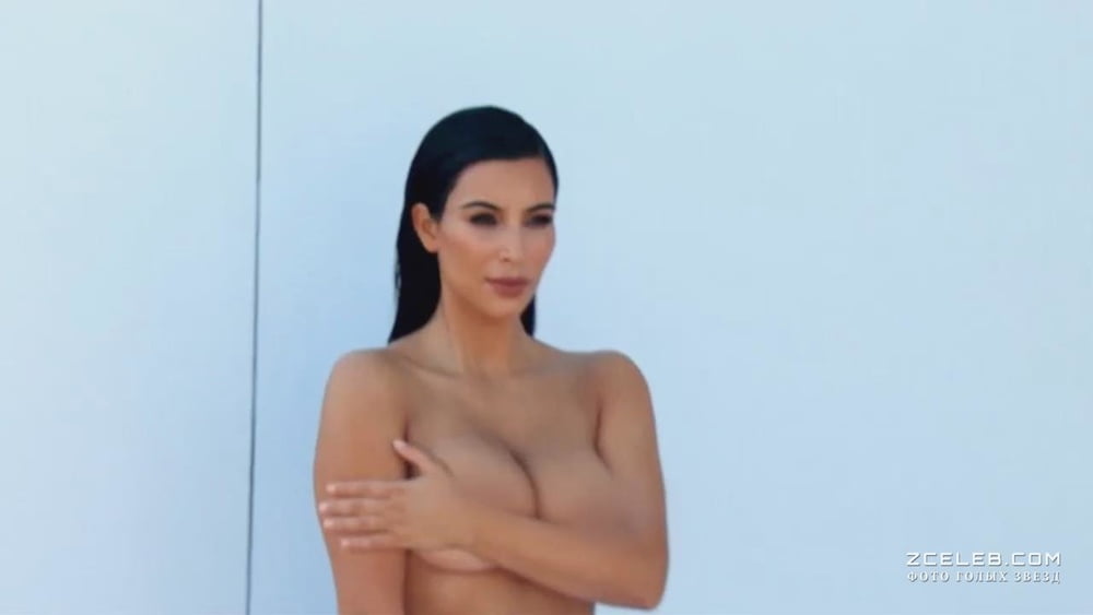Kim Kardashian Nude #91806784