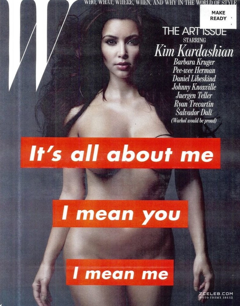 Kim Kardashian Nude #91807099