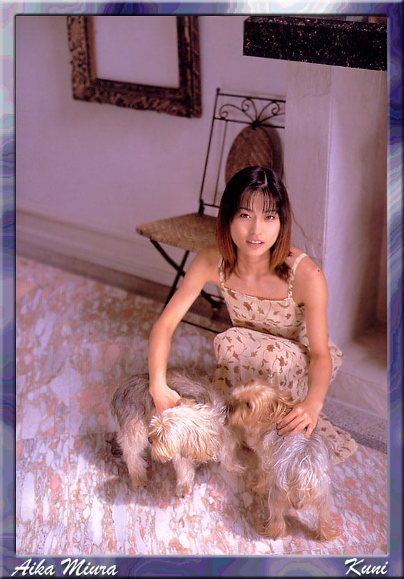 Aika Miura #105618034