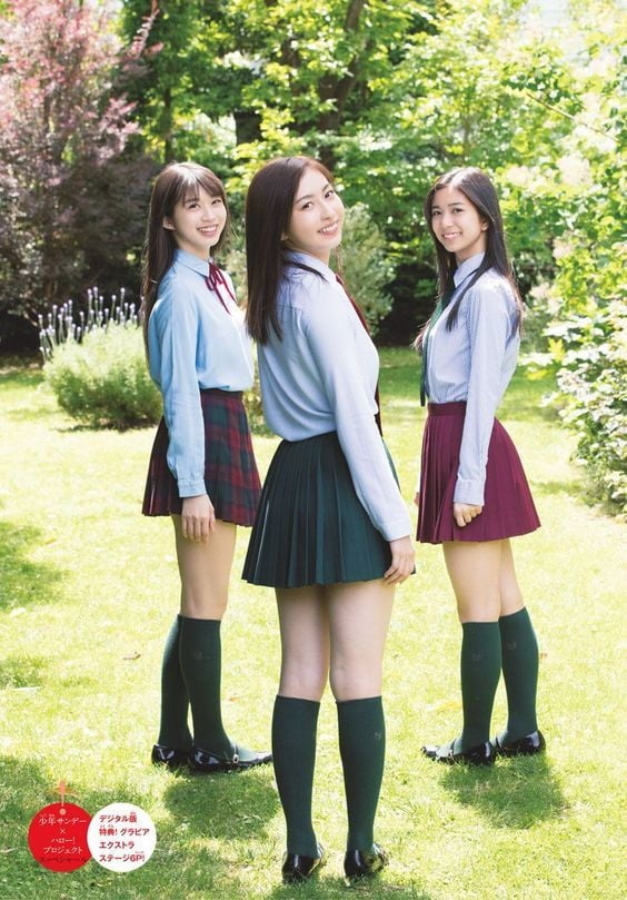 2020 mix 37 #93679239