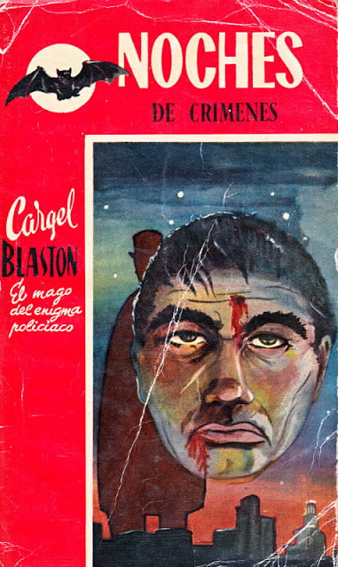 Casebook 005 #98547348