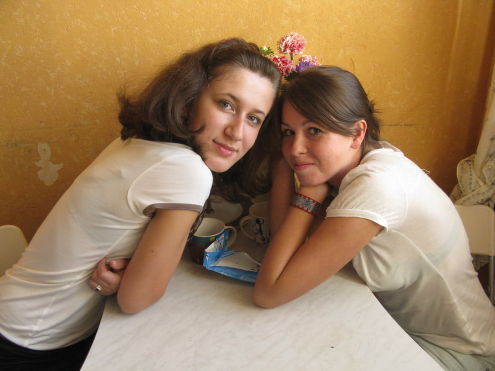 Russians friends #102155819