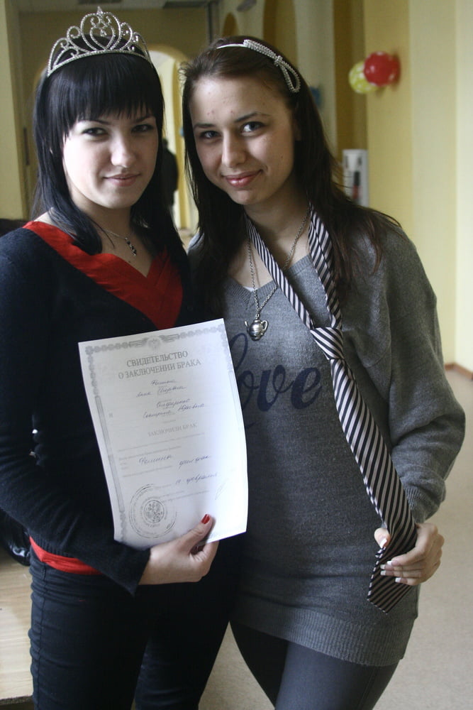 Russians friends #102155903