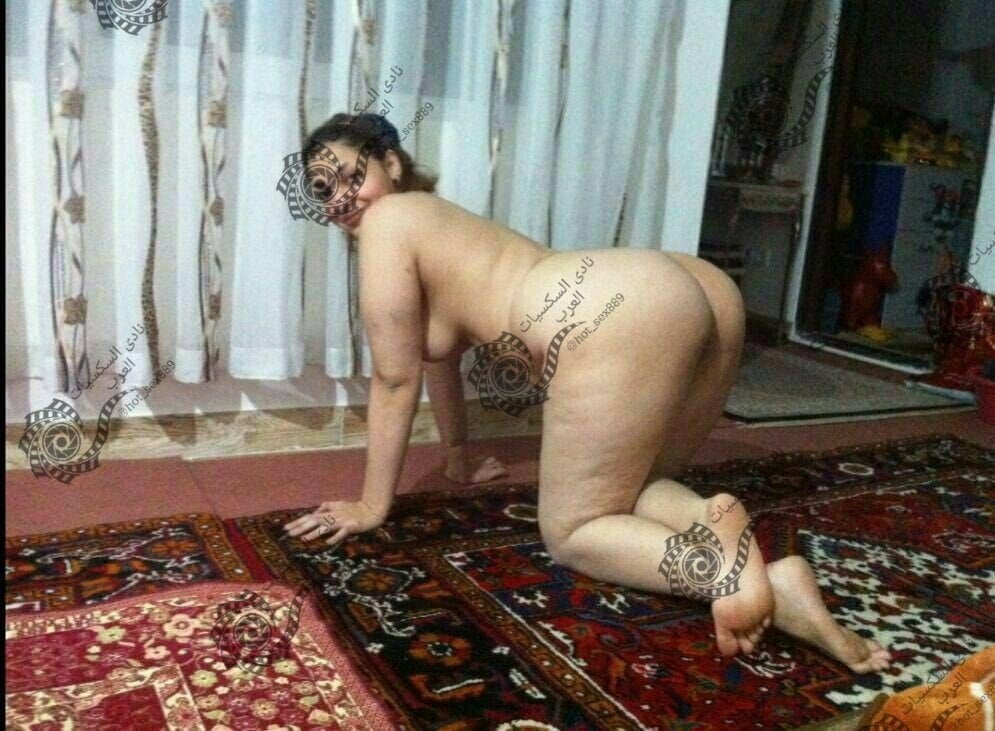 Egyption wives #87844248
