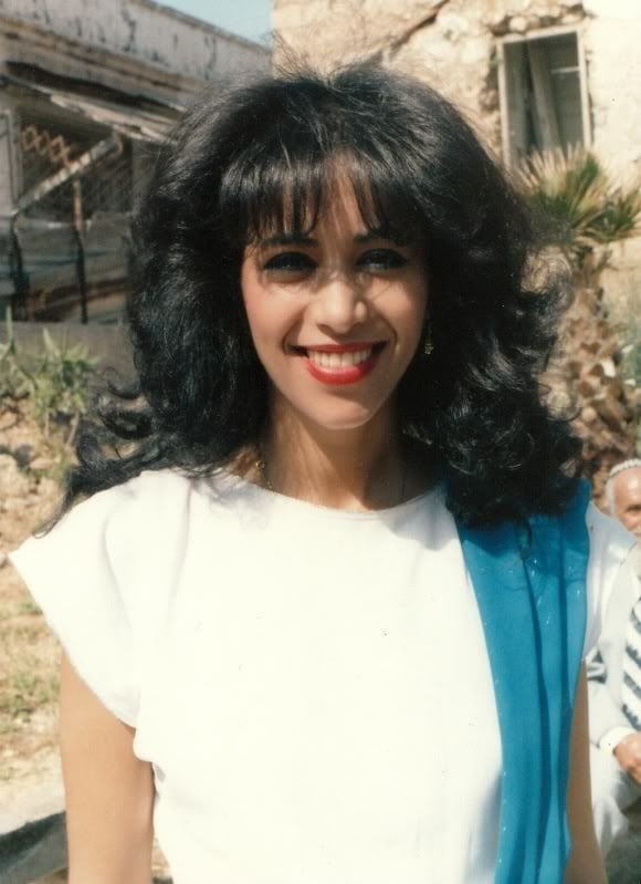 Ofra haza
 #89905102