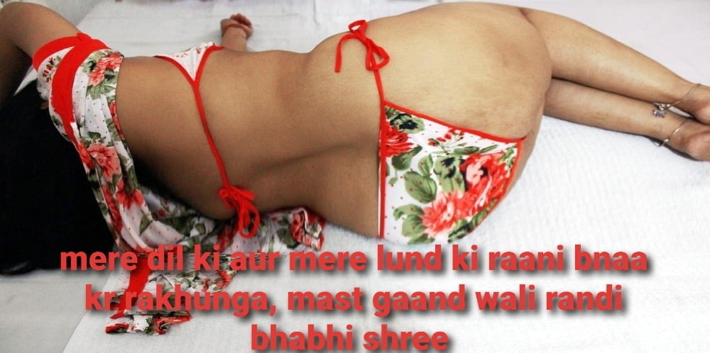 secret seductive captions of friend #105642183