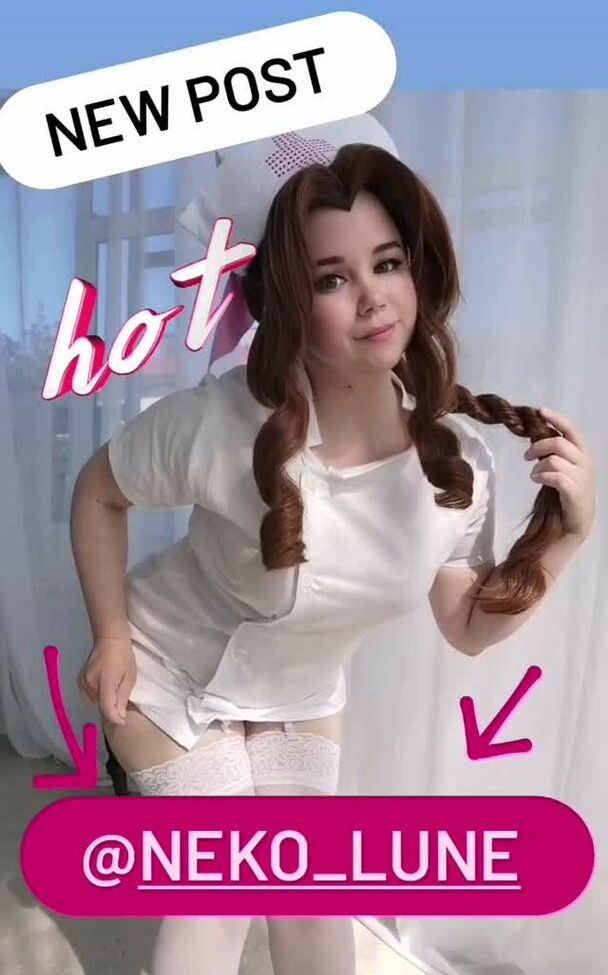 Elune Cosplay desnuda #108412697