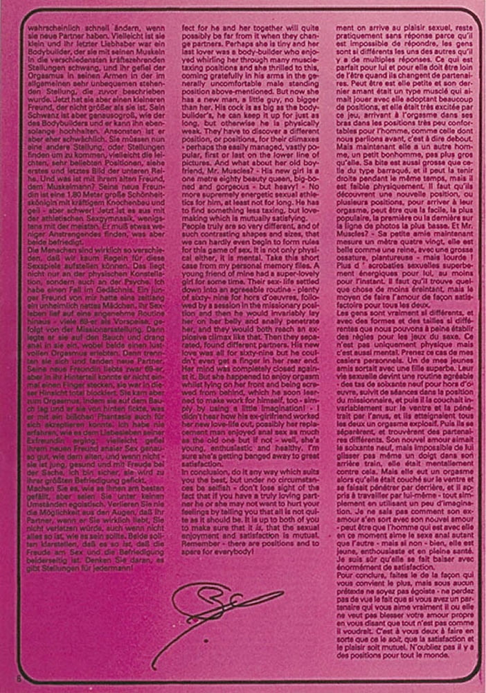 Porno vintage retrò - rivista privata - 091
 #91691353