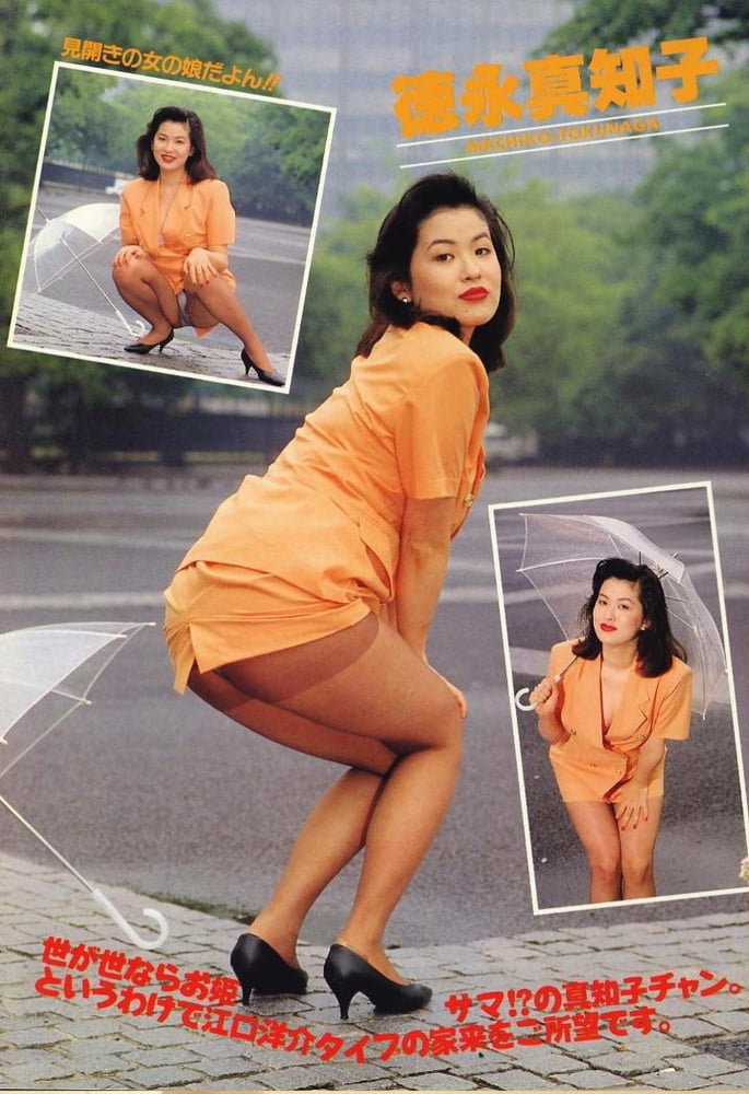 Japanese actress Sawa Suzuki in the early years #93332076