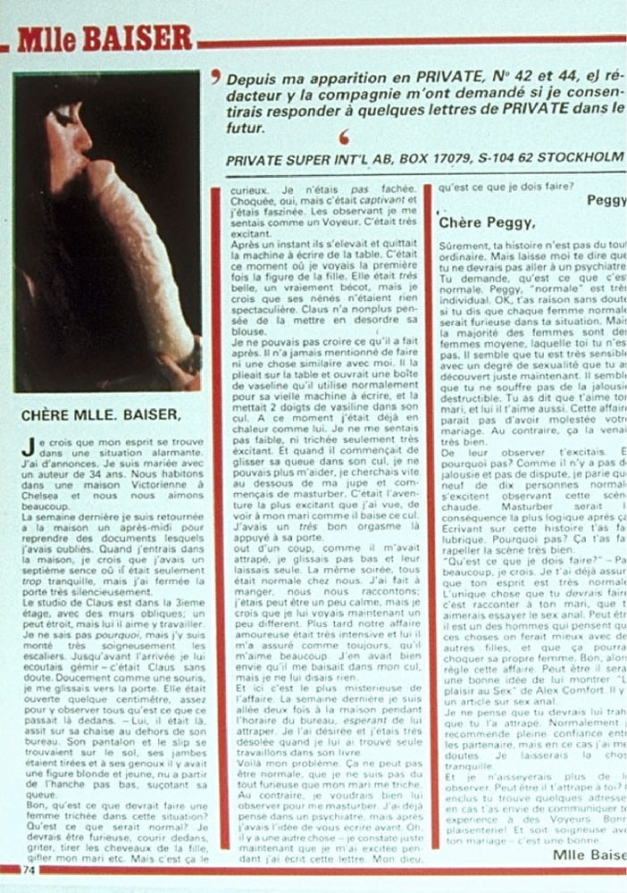 Vintage Retro Porno - Private Magazine - 075 #92698459