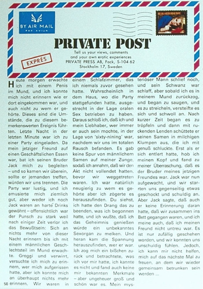 Vintage Retro Porno - Private Magazine - 075 #92698479