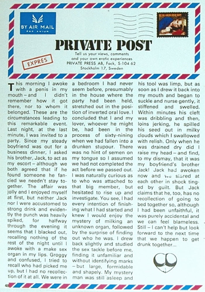 Vintage Retro Porno - Private Magazine - 075 #92698481