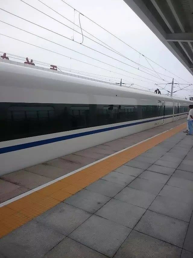One-day tour of the non-speed rail #100669580