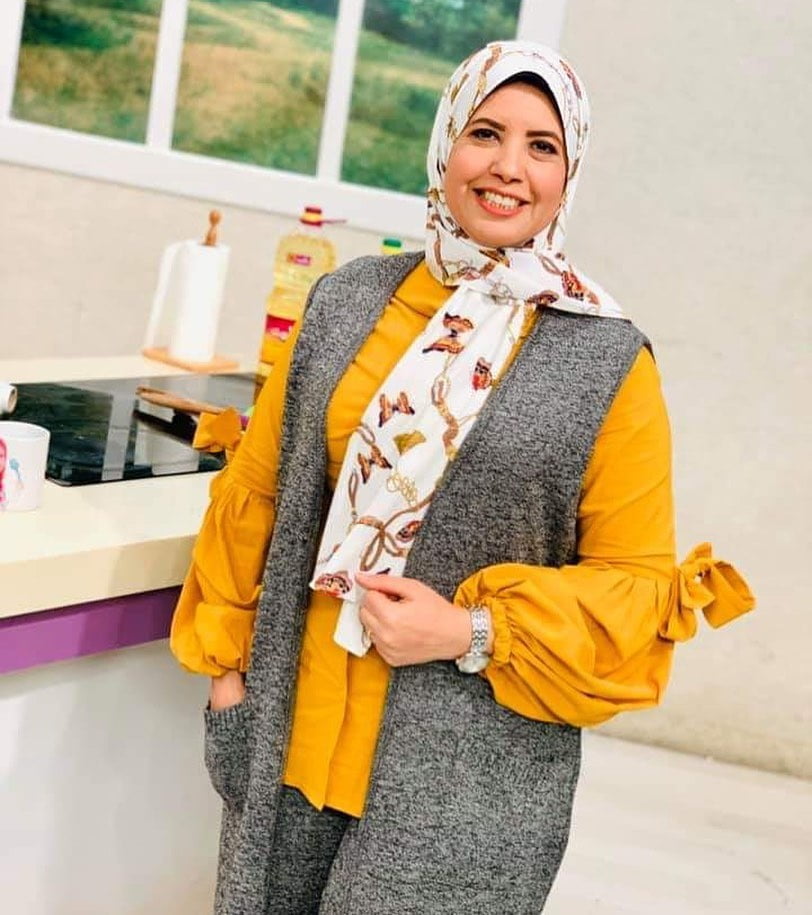 Fatima Abu Hati #103480835