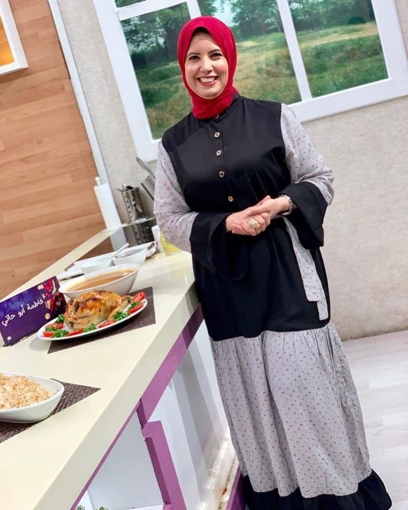Fatima Abu Hati #103480851