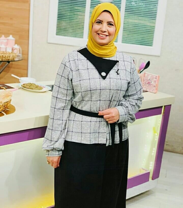 Fatima Abu Hati #103480854