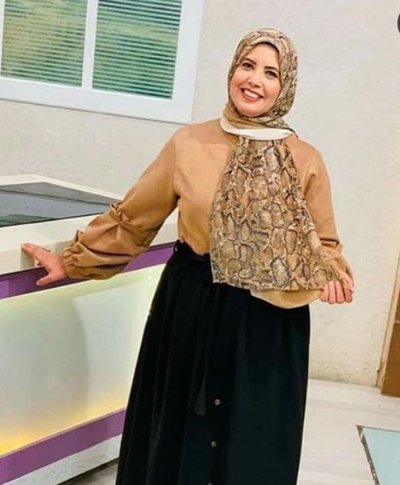 Fatima Abu Hati #103480913