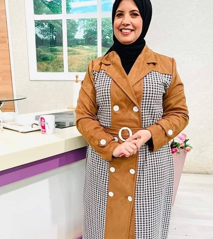 Fatima Abu Hati #103480928