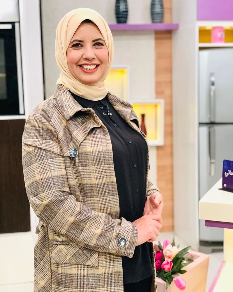 Fatima Abu Hati #103481039