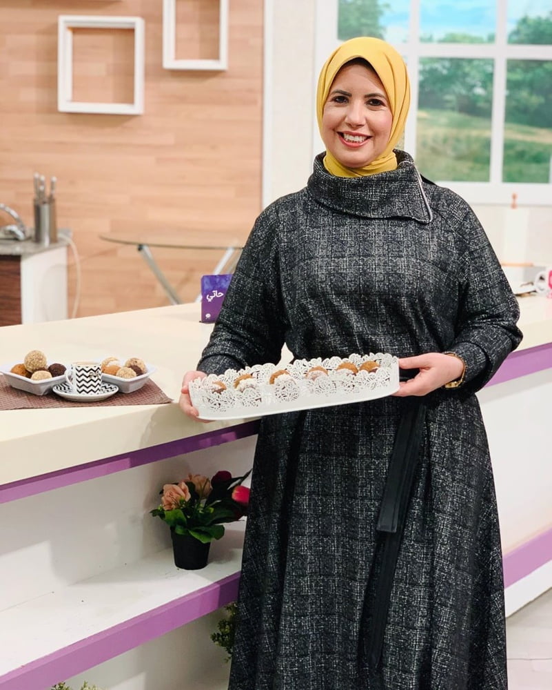 Fatima Abu Hati #103481071
