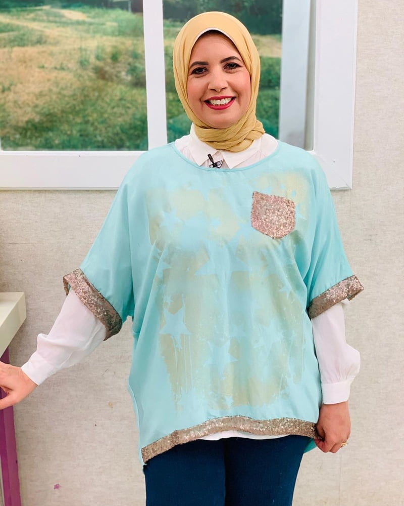 Fatima Abu Hati #103481081