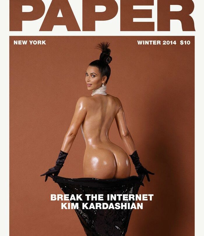 Kim Kardashian nude #107546552