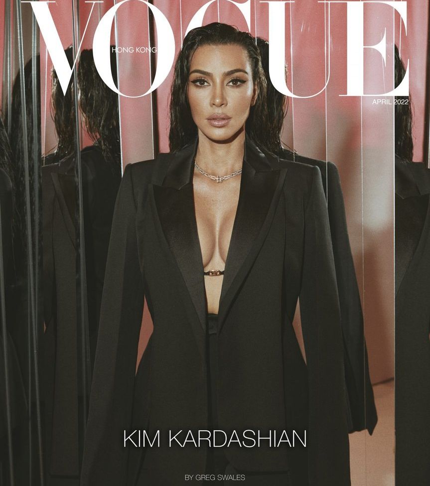 Kim Kardashian nude #107547316