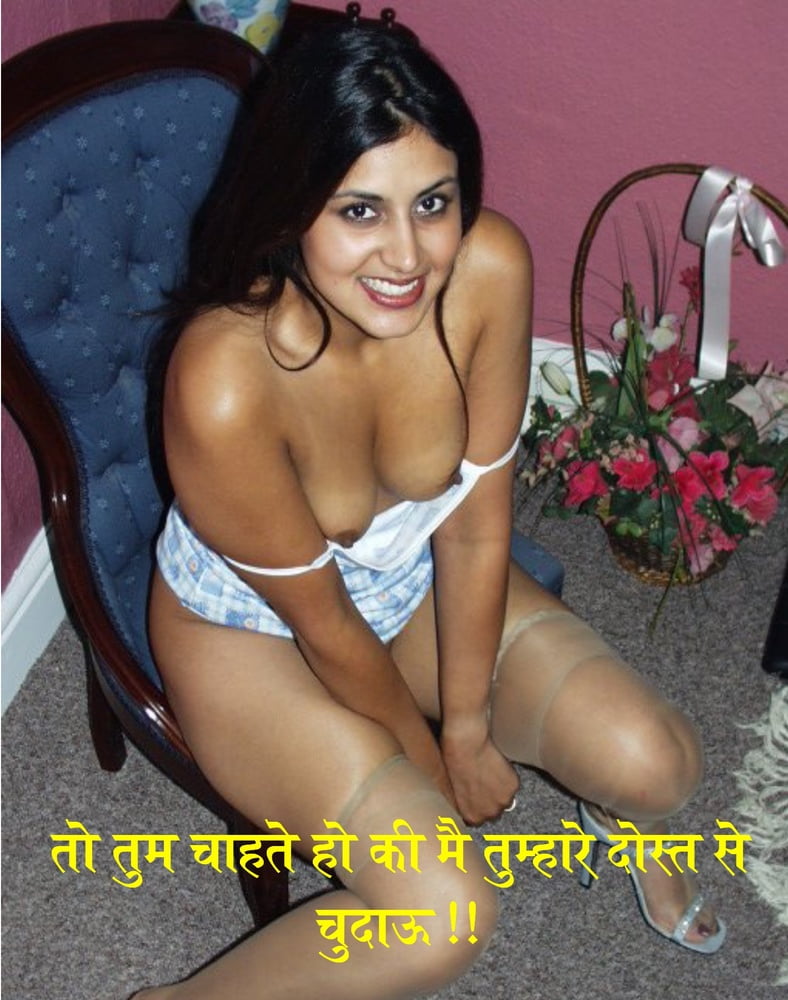 Hindi sex caption #96720280