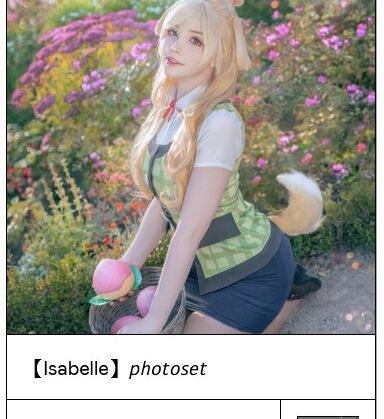 Saya The Fox desnuda #108107031