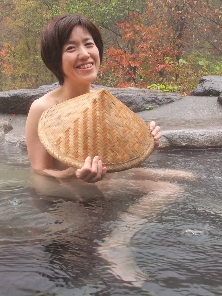 Japanese wife Shizuko outdoor bathing #001 #93157816
