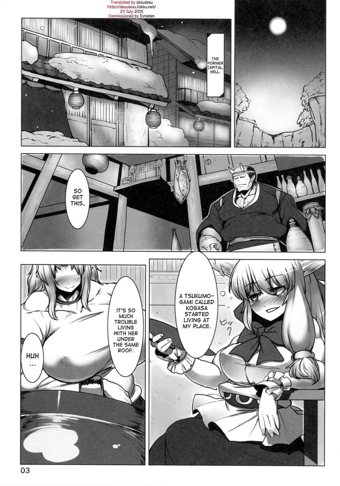 Let&#039;s Go Live in a Wonderful Village 2 (Touhou Project) #91873381