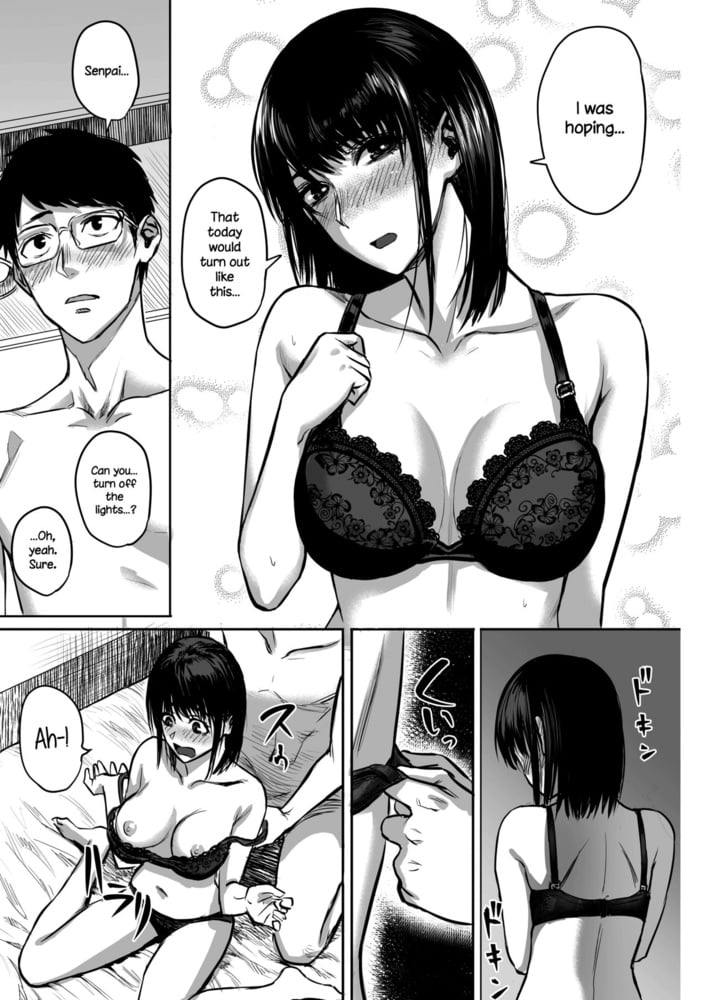 明日は休みだからね。
 #81071299