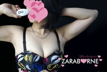 Muslim milf wife zara borne fetish slut hijab naked #88878128