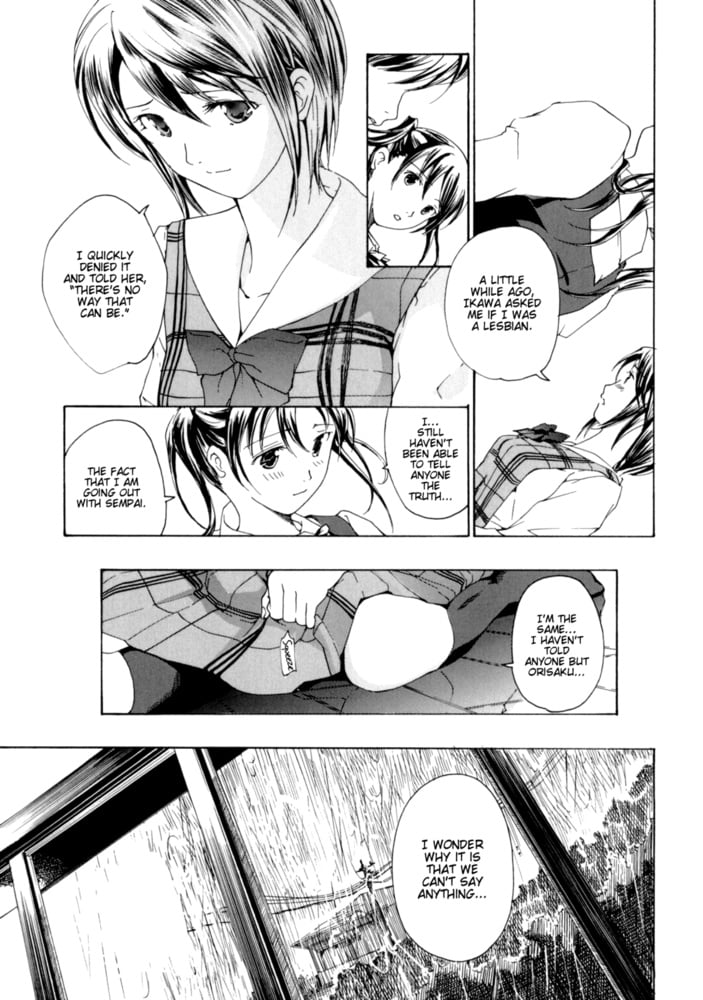 Lesbian manga 35-chapitre 5
 #81175212