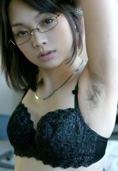 Asian hairy armpits #99438238