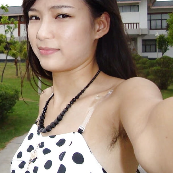 Asian hairy armpits #99438248
