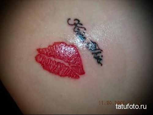 Ass tattoo. #91932192