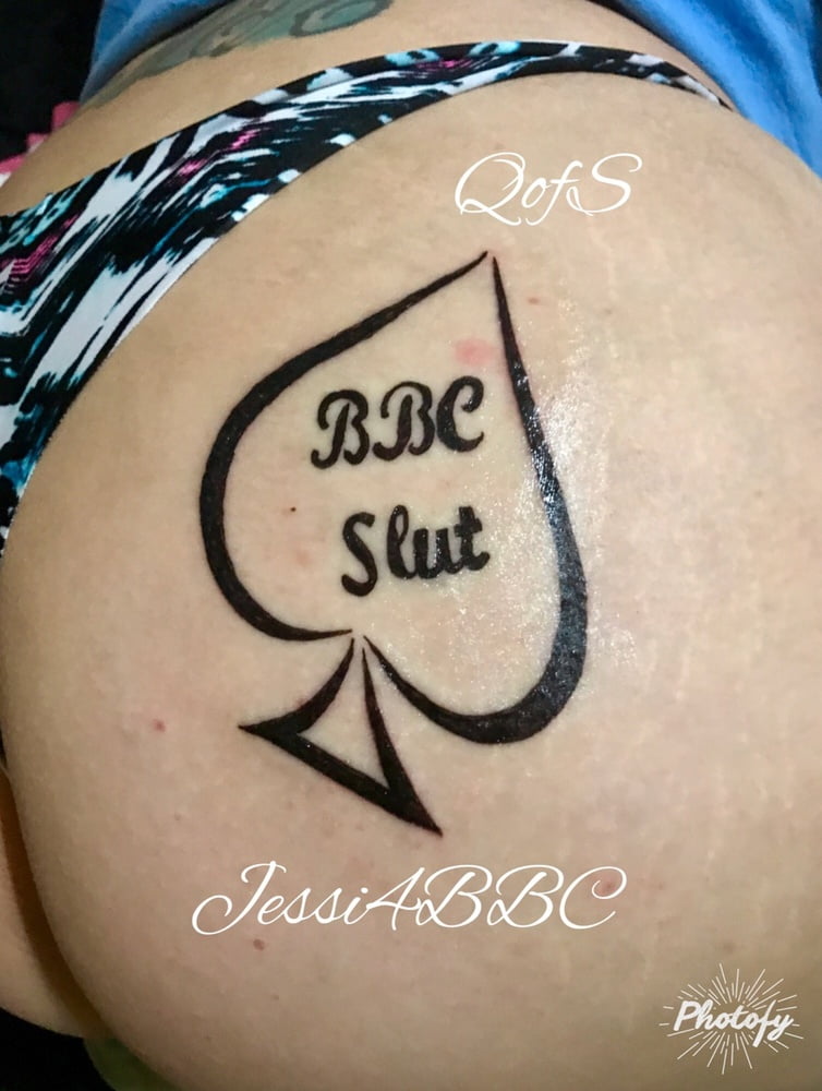 Ass tattoo. #91932467