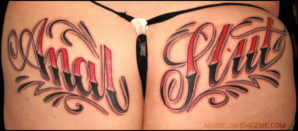 Ass tattoo. #91933380