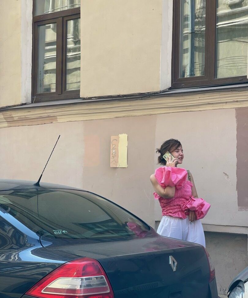 Katerina Kozlova nackt #107658806