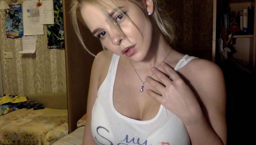 Katerina Kozlova nackt #107660241