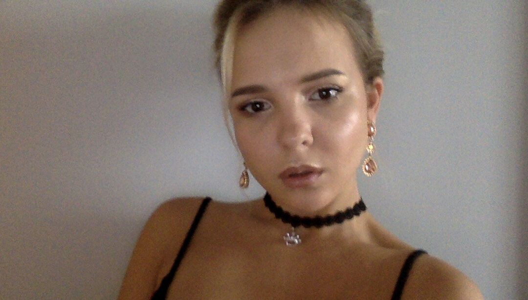 Katerina Kozlova nackt #107660249