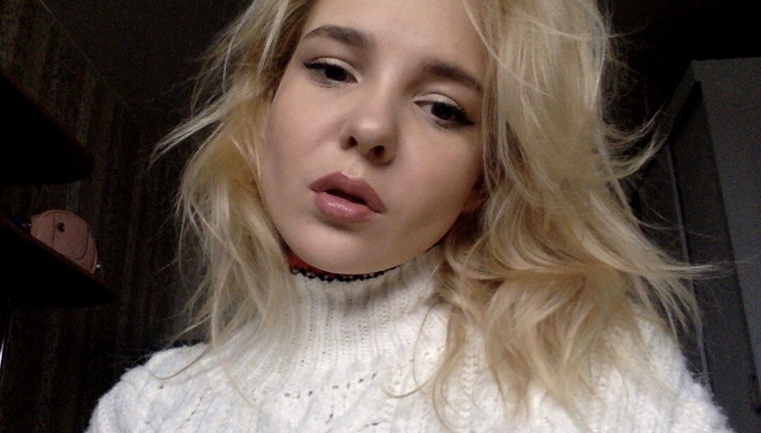 Katerina Kozlova nackt #107660252