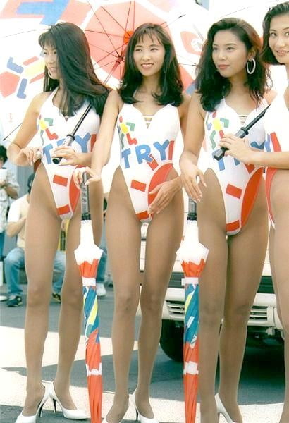 Sexy Race Queens 13 #106532162