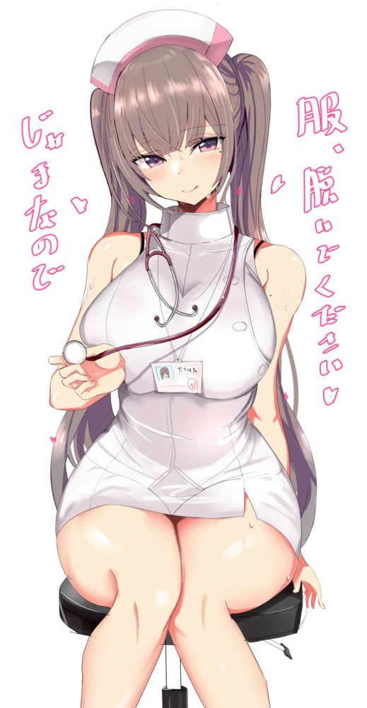 Hentai : infirmière 15 07 2020
 #99819906