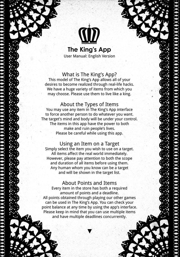 King App Shotacon Style #100336704