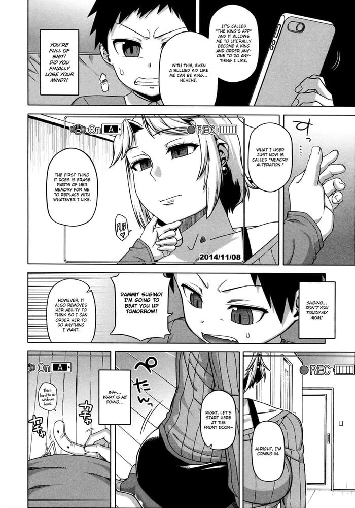 King App Shotacon Style #100336845