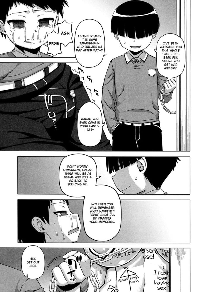 King App Shotacon Style #100336888